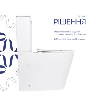 Унітаз підлоговий Qtap Stork Ultra Quiet 630×350×805 мм із сидінням Soft-close, White QTSTO27W49260