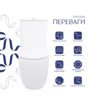 Унітаз підлоговий Qtap Leo Ultra Quiet 620×355×790 мм з сидінням Soft-close, White QTLEO27W49261