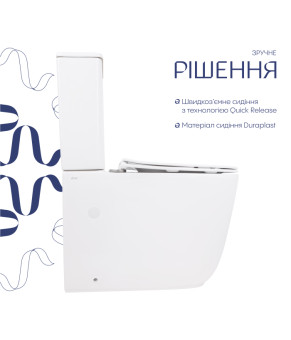 Унітаз підлоговий Qtap Aquarius Ultra Quiet 620×355×790 мм з сидінням Soft-close, White QTAQAW27W49262