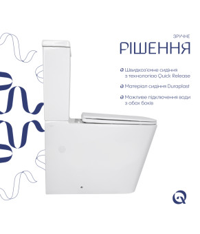 Унітаз підлоговий Qtap Crow Ultra Quiet безобідковий з сідінням Soft-close QTCRO27W51028
