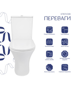 Унитаз напольный Qtap Presto безобідковий з сідінням Soft-close QTPRE27W51022