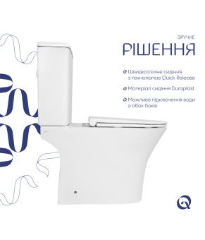 Унитаз напольный Qtap Presto безобідковий з сідінням Soft-close QTPRE27W51022