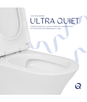 Унитаз напольный Qtap Presto безобідковий з сідінням Soft-close QTPRE27W51022