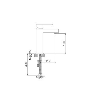 Смеситель для умывальника NEWARC Cubic 871521N