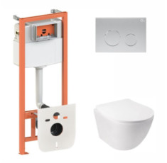 купити недорого Готовое решение Qtap для ванной комнаты: подвесной унитаз Jay Ultra Quiet + инсталляция Nest 4 в 1 (Satin) SD00051262
