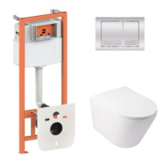 купити недорого Комплект Qtap Swan Ultra Quiet: подвесной унитаз + инсталляция Nest 4 в 1 (Chrome) SD00051272