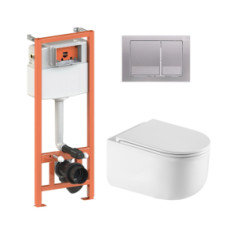 купити недорого Комплект Qtap Taurus Ultra Quiet + Nest 4 в 1 (квадратная клавиша Satin) подвесной унитаз (QT2433084EUQW46150)