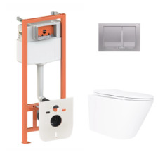 купити недорого Готове рішення Qtap для ванної кімнати: підвісний унітаз Swan Ultra Quiet 520x360x320 + комплект інсталяції Nest 4 в 1 (квадратна клавіша Satin) (SD00054330)