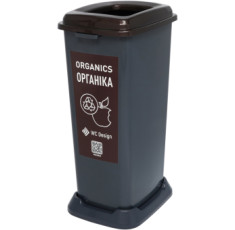 Корзина для сортировки мусора 70 л. Eformetal (ОРГАНИКА), серый пластик с коричневой крышкой RBO70