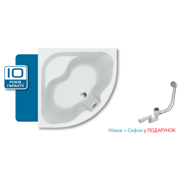 Ванна Koller Pool Atlanta 150x150 (45236) з сифоном та ніжками