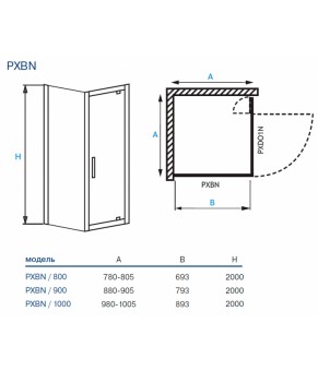 Боковая стенка Koller Pool PXBN 800 Brillant Transparent (85035)
