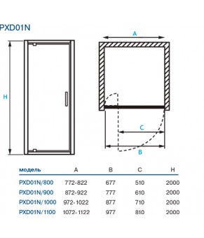 Душевая дверь Koller Pool PXDO1N 1100 Brillant Satinato (96980)