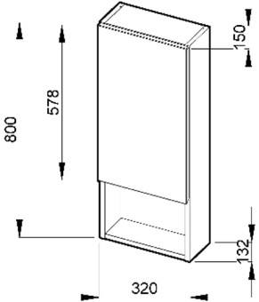 Шкафчик Jika Lyra H4531720383001
