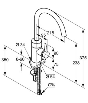 Змішувач Kludi E-go 422100575