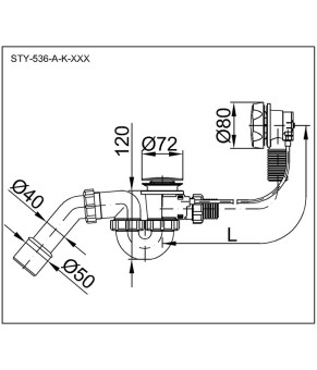 Сифон Styron STY-536-A-K