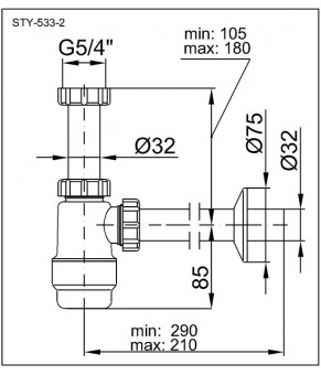 Сифон Styron STY-533-2