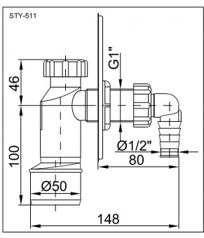 Сифон Styron STY-511