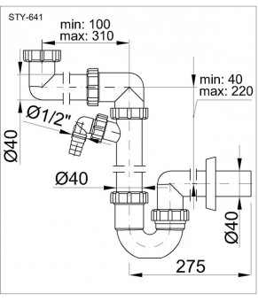 Сифон Styron STY-641