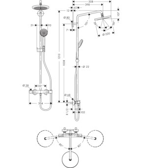 Душевая система Hansgrohe Croma 220 Showerpipe 27185000