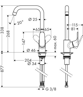 Смеситель Hansgrohe Focus New 31820800