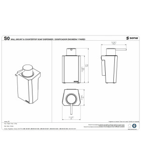 Дозатор мыла Sonia S4 156252