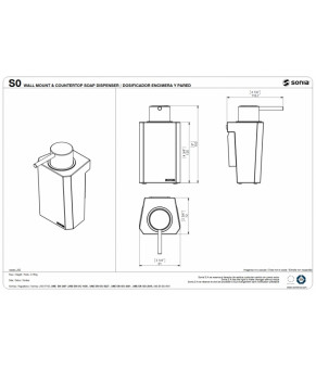 Дозатор мыла Sonia S4 156283