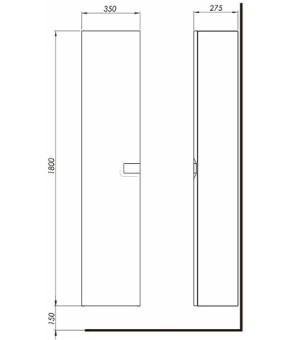 Пенал Kolo Twins 88460000