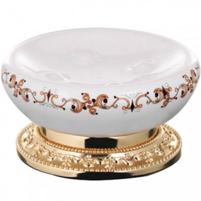 Мильниця Medusa Freestand KUGU 760G
