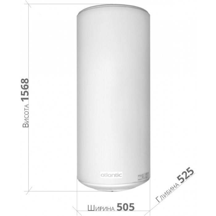 Бойлер Atlantic O`Pro Wall Hang ATE VMAE 200 BL MO 881165