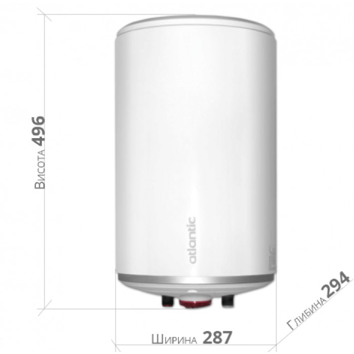 Бойлер Atlantic O`Pro Slim PC 15 R 821230
