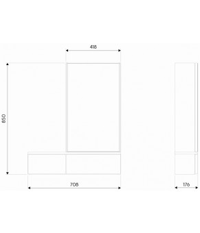 Шкафчик с зеркалом Kolo Nova Pro 88433000
