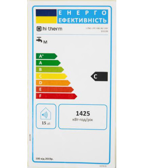 Бойлер Hi-therm Long life HBO 80 DRY 303199