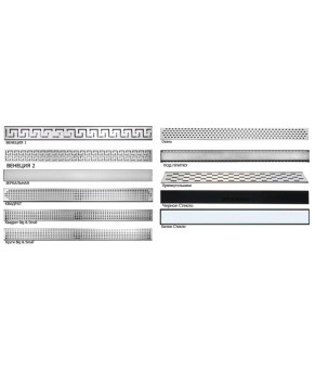 Трап Inox Style 785 мм L78512