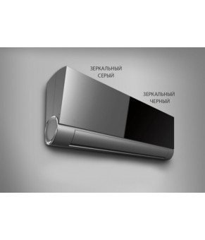 Кондиционер Neoclima NS/NU-24AHVIwb