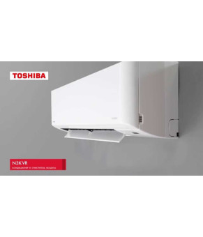 Кондиціонер Toshiba RAS-13N3KVR-E/RAS-13N3AVR-E
