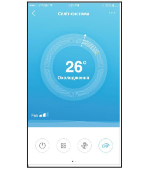 Смарт-модуль Neoclima WF-01