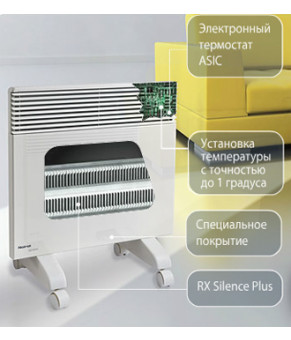 Обогреватель Noirot Spot E-3 Plus 1000W