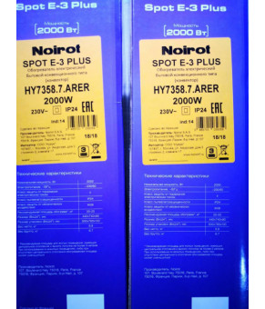 Обогреватель Noirot Spot E-3 Plus 2000W