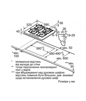 Варочная поверхность Bosch PPP 6A2M90R