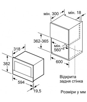 Микроволновая печь SIEMENS BE 634RGS1