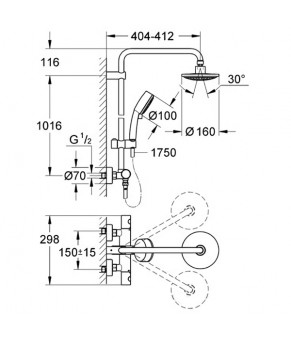 Душевая система Grohe Vitalio Start (26556000)