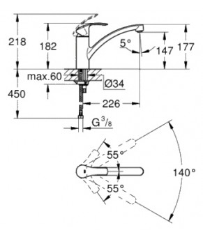 Смеситель Grohe Eurosmart 3328120E