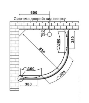 Душевой бокс GM GM-217.2