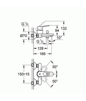 Смеситель Grohe BauLoop 23341000