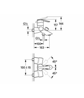 Смеситель Grohe Ectos 33397000 IP
