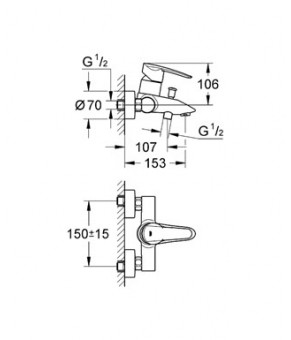 Смеситель Grohe Wave 32286000
