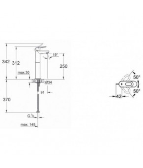 Смеситель Grohe BauLoop 32856000