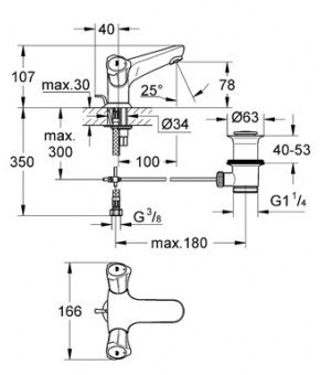 Смеситель Grohe Costa 21390001