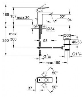 Смеситель Grohe Eurocube 23127000