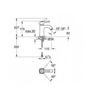 Смеситель Grohe Grandera 23310000